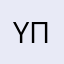Υπερτατος