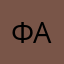 Φανούρης