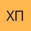 Χαρα πυλοστομου