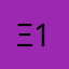ξ123ξ