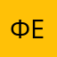 φερος