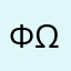 φ ωοη