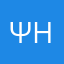 ψηο