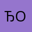 Ђорђевић
