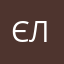 Єлизавета)