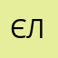 Єлизавета77