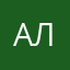 АЛЛМАДИМДЖПЬРРТ