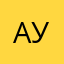 АУЕЕЕЕЕЕЕЕЕЕ