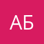 Абасиииии