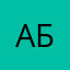 Абдададададдулмоаал