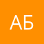 Абдулжалил100