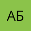 Абдщрае