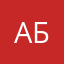 Абобусяка