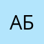 Абракадабраабраунана