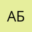 Абрам78