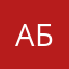 Абу:(3940