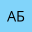 Абухийр