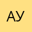 Абу Умайр & Холид