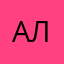 Авиакомпания лучше