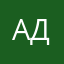 Адамлджддд