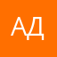 Адвента