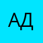 АделинаОлейник