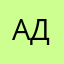 Аденауер