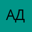 Адиса
