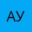 Адлет Успенов
