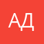 Администраттор