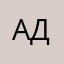 Администрация_Q153P