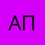 Админ -пк