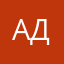 Админ30rus