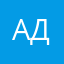 Адмирка