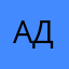 Адриана16