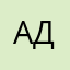 АдскаяНяка