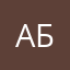 Азартная бабушка