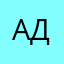 Айгуль Д