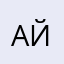 Айна999
