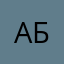 Айпери Бактыбекова