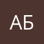 Ай эм бананас
