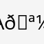 Акияма Мио 🪼