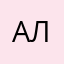 АлазарСджет