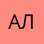 Алашвтыжчжсоивв