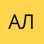 Албибекчек