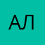 Алекс@777@