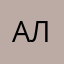АлексРофл08