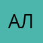 АлександрПоно