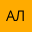 Александра123ц