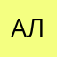 Александра8945
